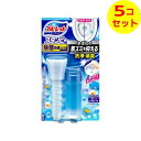 【送料込】 小林製薬 ブルーレット スタンピー 除菌効果プラス フレッシュコットンの香り ×5個セット(3)