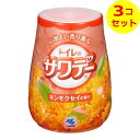 【送料込】 小林製薬 香り薫るサワデー キンモクセイ&ミモザの香り 140G ×3個セット