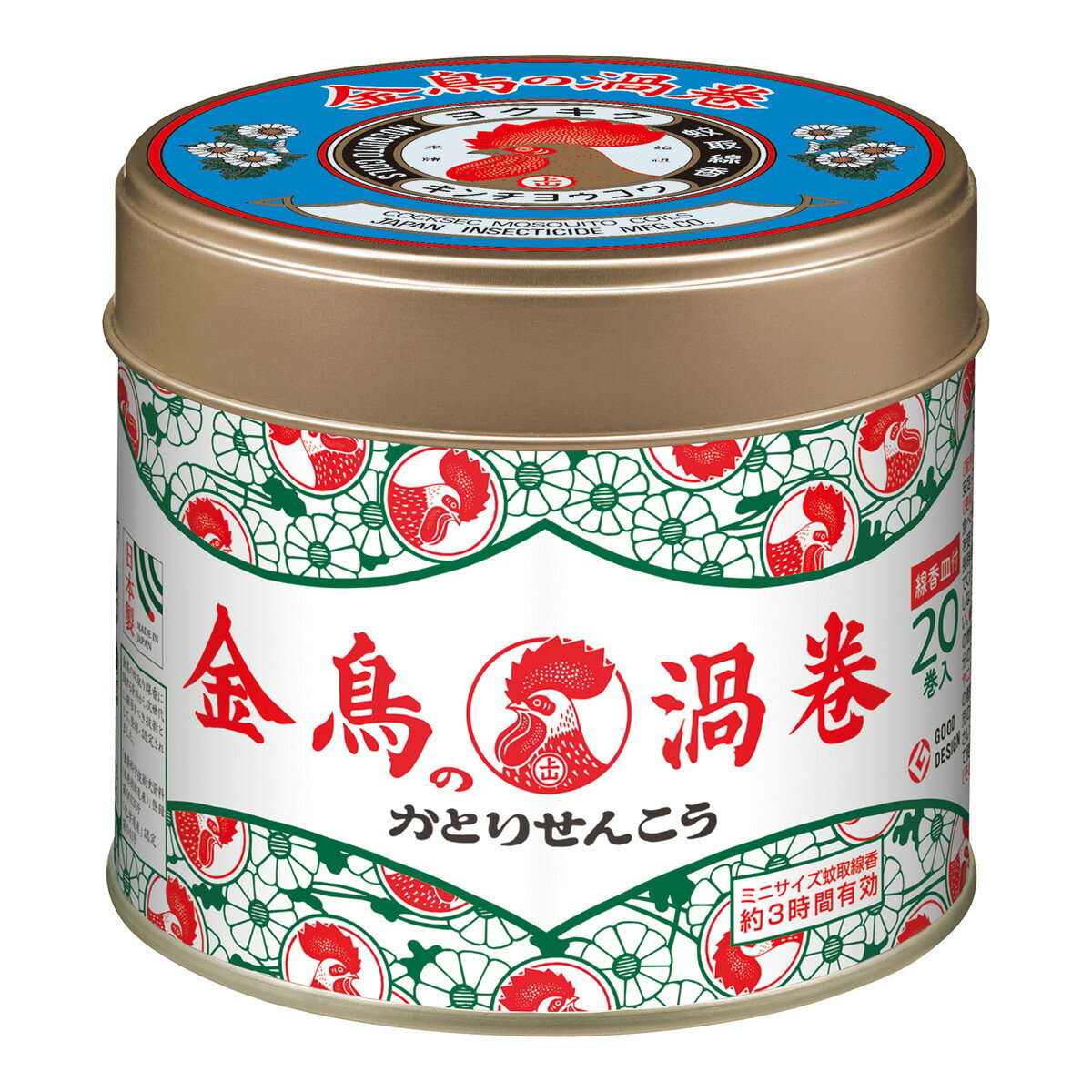 【今だけお得！数量限定セール】大日本除虫菊 金鳥の渦巻 蚊取り線香 ミニサイズ 20巻 線香立て1個入◇