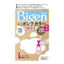 ホーユー ビゲン ポンプカラー つめかえ 2B ベージュブラウン 105ml