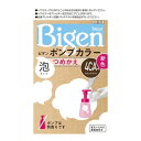 ホーユー ビゲン ポンプカラー つめかえ 4CA カフェブラウン 105ml