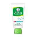 【今だけお得!数量限定セール】メンソレータムアクネス 薬用毛穴すっきり粒つぶ洗顔 130g◇