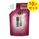【送料込】 50の恵 シミ対策美白 養潤液 つめかえ用 200mL ×10個セット(4)