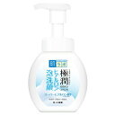 肌ラボ 極潤 ヒアルロン泡洗顔 ポンプ 160mL