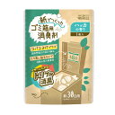 【今だけお得!数量限定セール】ウエ・ルコ WELCO 紙でつくった ゴミ箱用 消臭剤 ハッカの香り◇