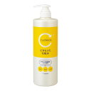 【今だけお得!数量限定セール】熊野油脂 cyclear サイクリア ビタミンC 化粧水 大容量 1000ml◇