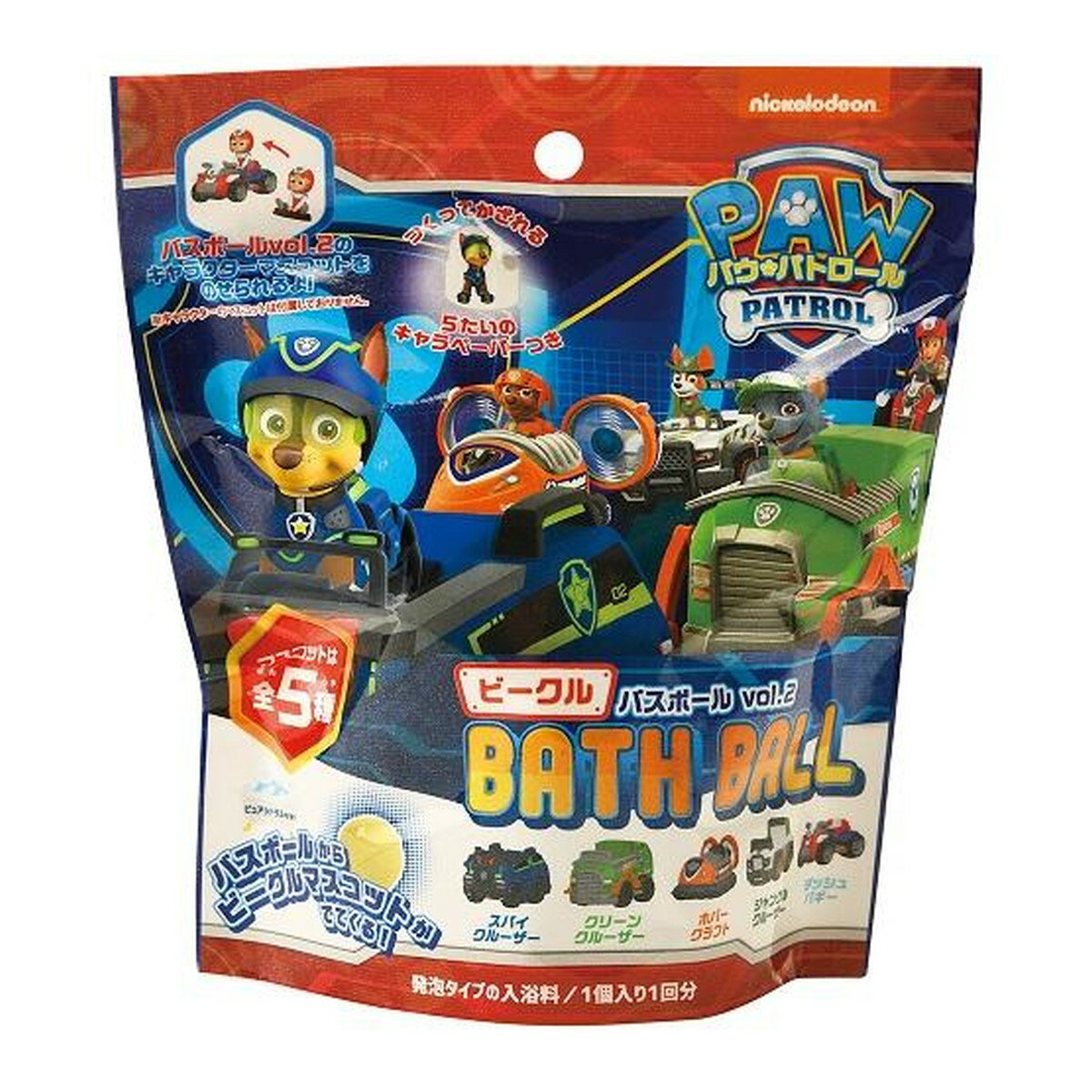 【送料込・まとめ買い×4個セット】ノルコーポレーション パウ・パトロール ビークル バスボール vol.2 ピュアシトラスの香り ※種類は選べません