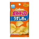 【送料込】ダイレイ カルビー ポテトチップス 除菌 アルコール ウェットティシュ 20枚入 1個(3)