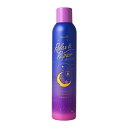 【今だけお得!数量限定セール】コスメステーション Mamolly マモリー リラックス&リペア ミスト ローション 250ml 全身用化粧水◇