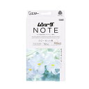 【今だけお得!数量限定セール】エステー ムシューダ NOTE 1年間有効 クローゼット用 ホワイトリリー 3個入