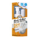 【送料込・まとめ買い×10個セット】エステー 洗浄力 水のいらない スニーカークリーナー 150mL