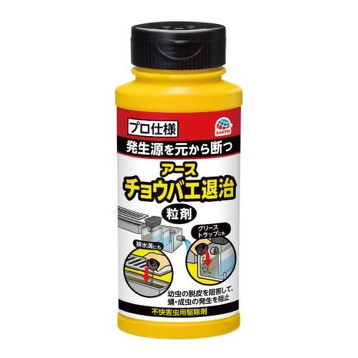 【送料込・まとめ買い×3個セット】アース製薬 アース チョウバエ退治 粒剤 400g