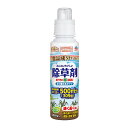 【今だけお得!数量限定セール】アース製薬 アースガーデン おうちの草コロリ 除草剤 水で薄めるタイプ 500mL