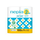 【今だけお得!数量限定セール】王子ネピア ネピア ネピネピ トイレットロール 2倍巻 100m×8ロール シングル◇