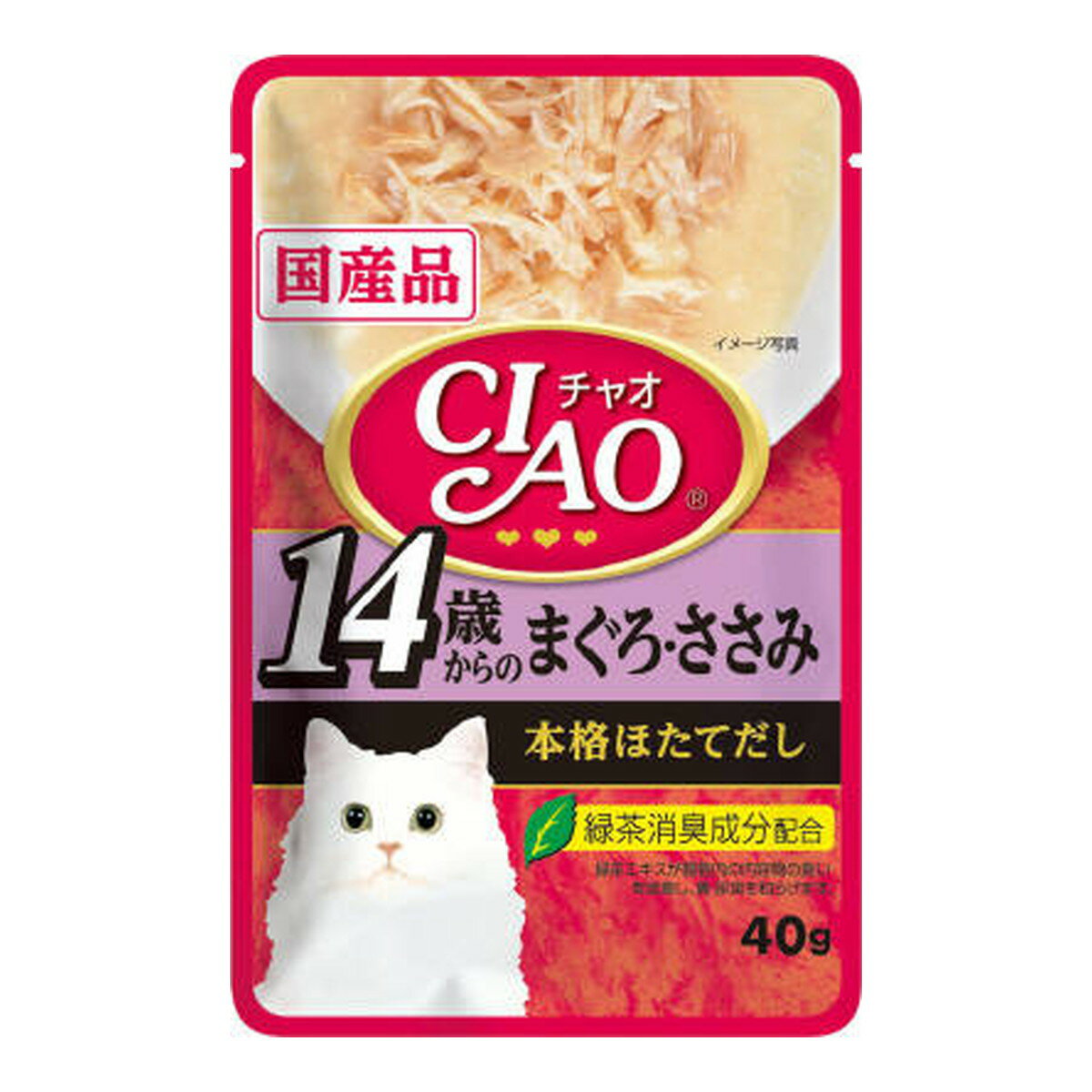 【送料込・まとめ買い×4個セット】いなばペットフード CIAO チャオ パウチ 14歳からのまぐろ・ささみ 本格ほたてだし 40g