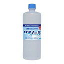 【今だけお得!数量限定セール】カネヨ石鹸 カネヨ ノール ボトル 750ml 液体せんたくのり◇