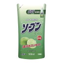 【今だけお得!数量限定セール】カネヨ石鹸 ソープン ライム 詰替 500ml◇