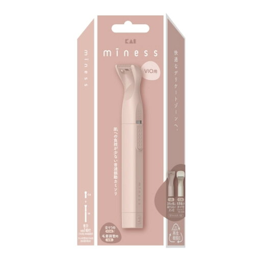 【送料込・まとめ買い×4個セット】貝印 GA0134 miness VIO デリケートゾーン用 カミソリ 【送料込・まとめ買い×4個セット】貝印 GA0134 miness VIO デリケートゾーン用 カミソリ