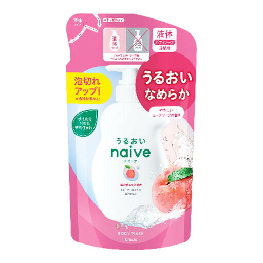 クラシエ ナイーブ 液体 ボディソープ 桃の葉エキス配合 詰替用 360ml やさしいピーチソープの香り クラシエ ナイーブ 液体 ボディソープ 桃の葉エキス配合 詰替用 360ml やさしいピーチソープの香り