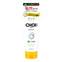 【今だけお得!数量限定セール】クラシエ 肌美精 CHOI チョイ 薬用 フェイスウォッシュ 肌・毛穴ケア 110g 洗顔料 医薬部外品