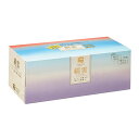 【今だけお得!数量限定セール】河野製紙 新保湿ティシュ 絹雲 3枚重ね130組 箱ティッシュ ティッシュペーパー◇