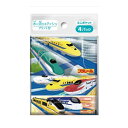 【今だけお得!数量限定セール】ダイレイ プラレール 水に流せる ミニ ポケットティシュ 4パック ポケットティッシュ◇