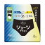 【送料込・まとめ買い×5個セット】大王製紙 エリエール エリス ショーツナプキン L-LL 昼・夜 長時間用 ブラック 4コ入 生理用ナプキン