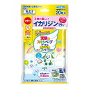 【害虫対策！今だけお得な限定セール】フマキラー 天使のスキンベープ ティシュ プレミアム いないいないばあっ! 20枚入