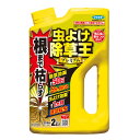 【今だけお得!数量限定セール】フマキラー 根まで枯らす 虫よけ除草王 プレミアム 2L