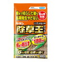 【今だけお得!数量限定セール】フマキラー カダン 除草王 オールキラー 粒剤 900g