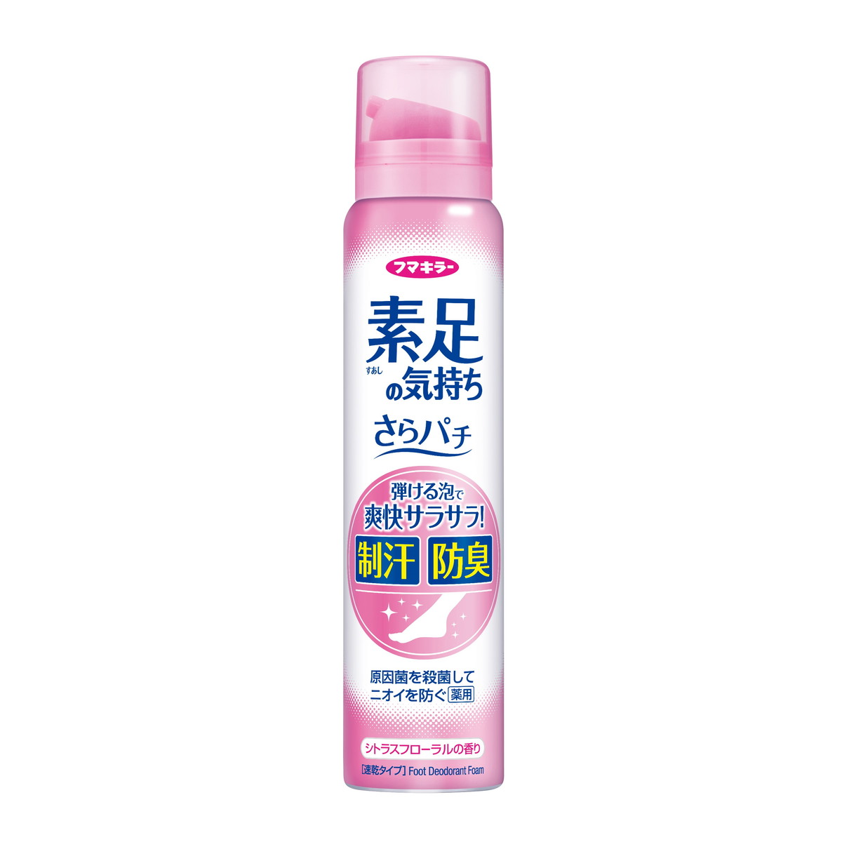 【送料込・まとめ買い×2個セット】フマキラー 素足の気持ち さらパチ シトラスフローラルの香り 80g 医薬部外品