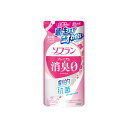 【送料込・まとめ買い×10個セット】ライオン ソフラン プレミアム消臭 フローラルアロマの香り つめかえ用 380ml 柔軟剤