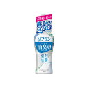 商品名：ライオン ソフラン プレミアム消臭 ホワイトハーブアロマの香り 本体 510ml 柔軟剤内容量：510mlJANコード：4903301363675発売元、製造元、輸入元又は販売元：ライオン原産国：日本商品番号：101-4903301363675商品説明ただニオイを消すだけでなく、そもそもニオイの発生を抑える柔軟剤。繊維のすみずみまで、極小消臭成分＋抗菌成分が吸着し、生乾きでも菌を生ませず※、ニオわせない。汗臭・体臭・生乾き臭・加齢臭・靴下臭も0へ。※菌の増殖がないこと（洗濯直後比）。すべての菌の増殖を抑えるわけではありません。ミュゲ（スズラン）を中心としたフローラルの香りに、グリーンティーやティーツリーをブレンドしたすがすがしい香り。広告文責：アットライフ株式会社TEL 050-3196-1510 ※商品パッケージは変更の場合あり。メーカー欠品または完売の際、キャンセルをお願いすることがあります。ご了承ください。