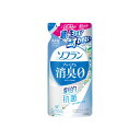 【送料込・まとめ買い×8個セット】ライオン ソフラン プレミアム消臭 ホワイトハーブアロマの香り つめかえ用 380ml 柔軟剤