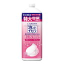 【今だけお得!数量限定セール】ライオン CHARMY チャーミー 泡のチカラ 手肌プレミアム つめかえ用 大型サイズ 710ml◇
