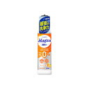 【送料込・まとめ買い×2個セット】ライオン LION チャーミー マジカ CHARMY Magica 酵素+ オレンジの香り 本体 220mL 食器用洗剤