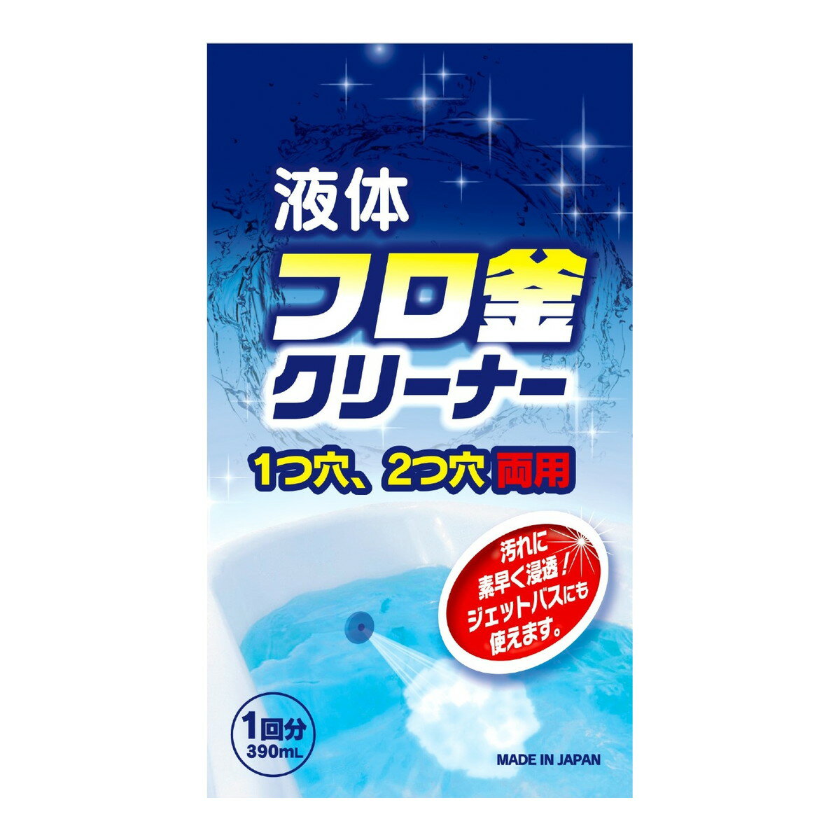 【送料込・まとめ買い×10個セット】ロケット石鹸 液体 フロ釜クリーナー 390ml 風呂釜用洗浄剤