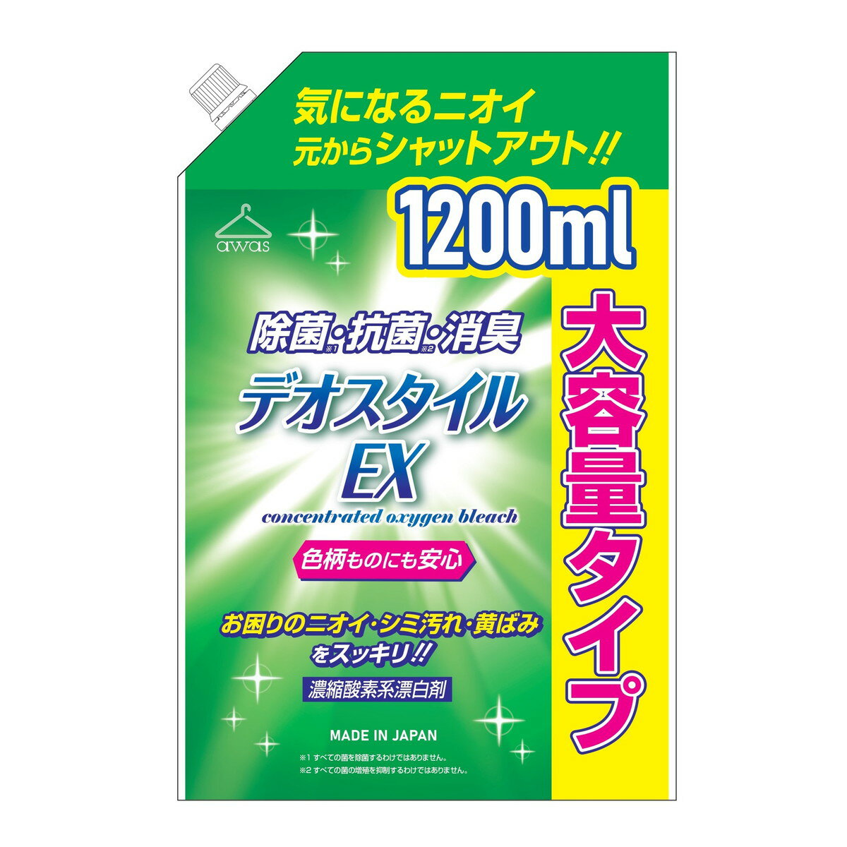 【送料込・まとめ買い×3個セット】ロケット石鹸 AWAS アワーズ デオスタイルEX 詰替用 1200mL 濃縮酸素系漂白剤