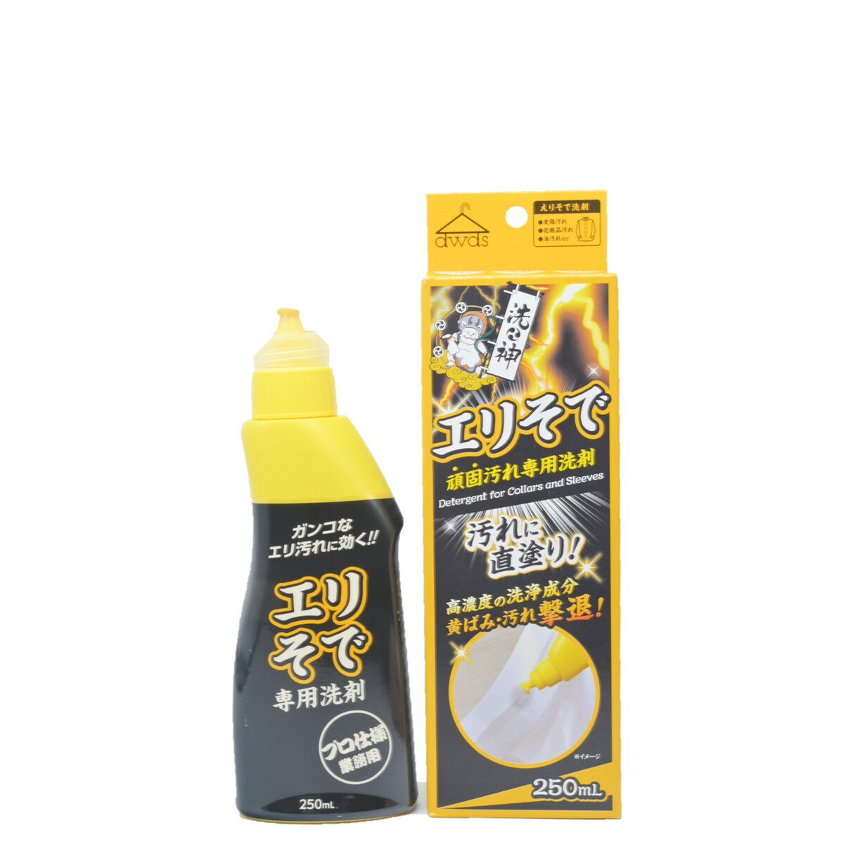 【送料込・まとめ買い×10個セット】ロケット石鹸 エリそで洗剤 250ml 洗濯 部分洗い