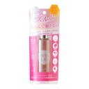 コスメテックスローランド オーバーレイ メイクキープミスト ハーバルシトラスの香り 100mL 仕上げ用化粧水