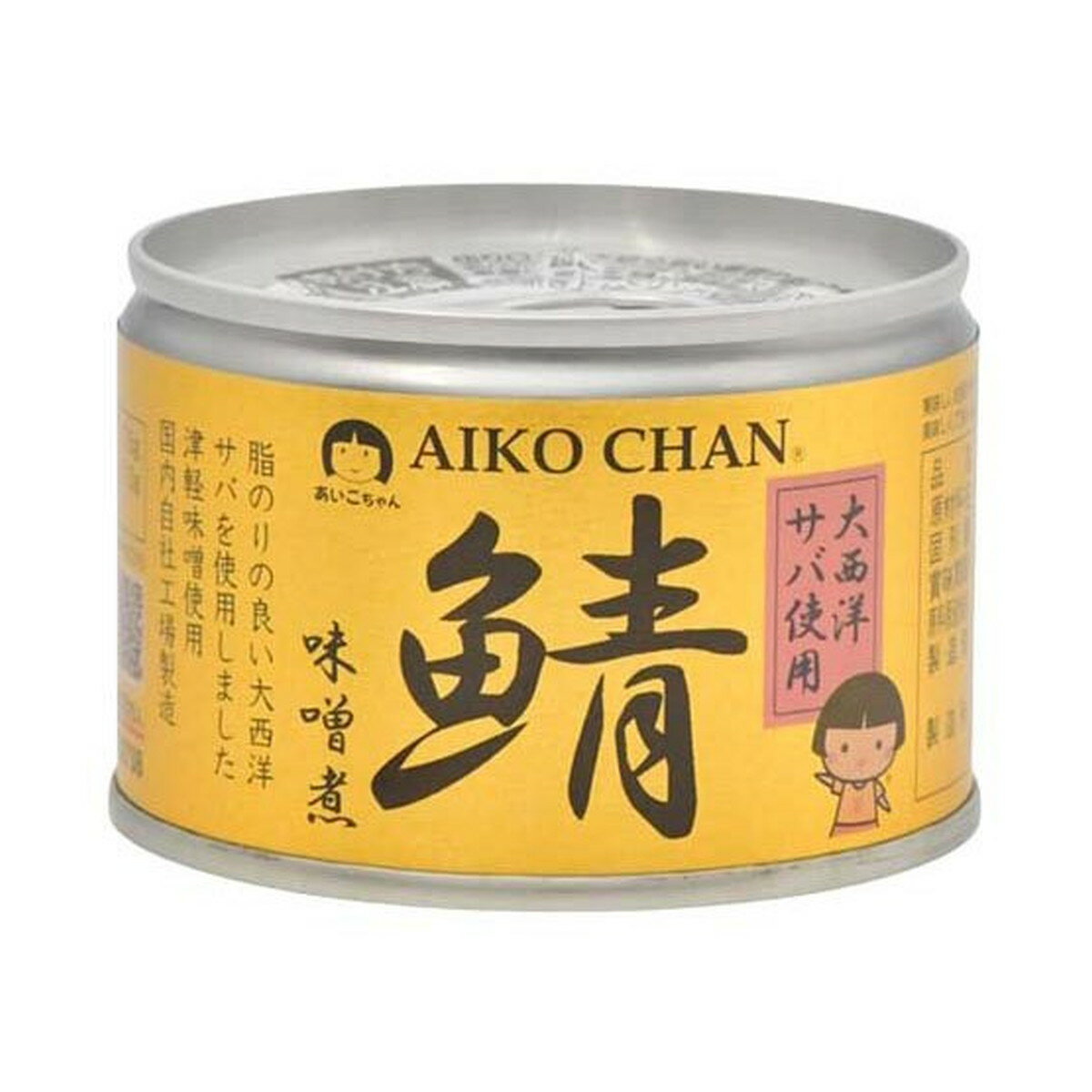 【送料込・まとめ買い×5個セット】伊藤食品 あいこちゃん 大西洋 鯖 味噌煮 150g 缶詰 さばみそ煮