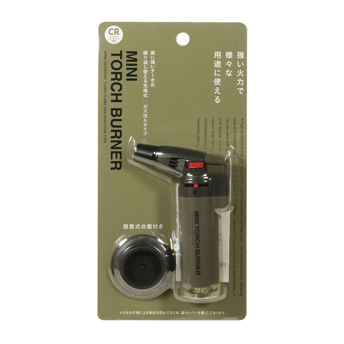 �ڢ����̸��ꢡ�۹⿹������ TK-SF10 �ߥ˥ȡ��� �С��ʡ�(PSC�ޡ���Ŭ����)��MY-s01��