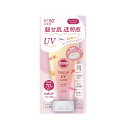 【今だけお得!数量限定セール】コーセーコスメポート サンカットR トーンアップUV エッセンス ローズピンク 80g◇ 日焼け止め