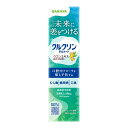 商品名：サラヤ クルクリン PGガード 薬用ハミガキ 歯磨き粉 90g内容量：90gJANコード：4973512424984発売元、製造元、輸入元又は販売元：サラヤ原産国：日本区分：医薬部外品商品番号：101-4973512424984商品説明・口腔内フローラを整え、むし歯・歯周病・口臭を予防します。・歯周炎(歯槽膿漏)の予防、歯肉炎の予防、むし歯を防ぐ、口臭の防止、歯を白くする、口中を浄化する、口中を爽快にする。・ウコンエキス配合。広告文責：アットライフ株式会社TEL 050-3196-1510 ※商品パッケージは変更の場合あり。メーカー欠品または完売の際、キャンセルをお願いすることがあります。ご了承ください。