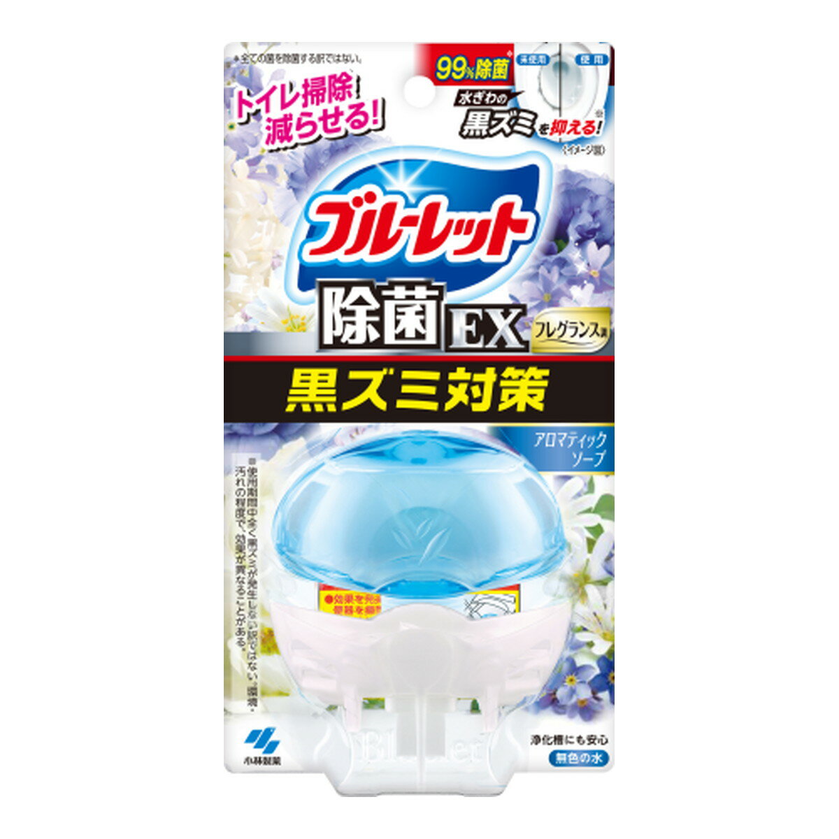 【送料込・まとめ買い×44個セット】小林製薬 液体 ブルーレットおくだけ 除菌EX フレグランス アロマティックソープ 67ml トイレ用洗剤
