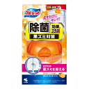 小林製薬 ブルーレット 除菌効果プラス EXオレンジの香り トイレ用合成洗剤(3)