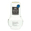 【送料込・まとめ買い×2個セット】小林製薬 トイレの消臭元 パルファム ホワイトムスク 400mL(3)