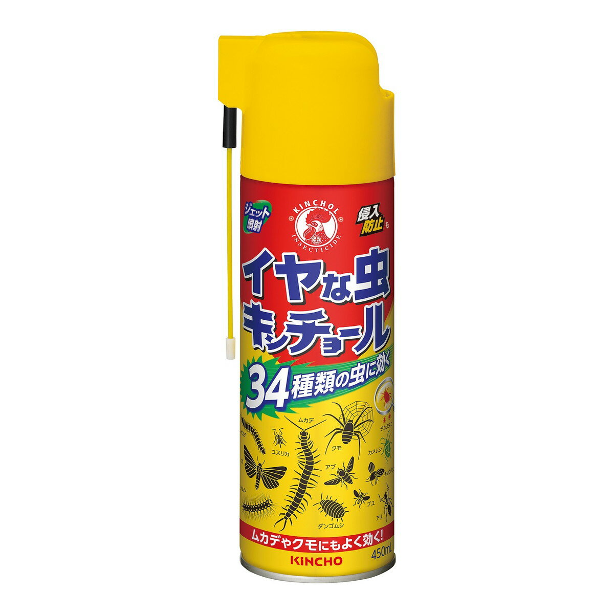 商品名：大日本除虫菊 KINCHO キンチョー イヤな虫 キンチョール 450mL内容量：450mLJANコード：4987115521728発売元、製造元、輸入元又は販売元：大日本除虫菊原産国：日本商品番号：101-4987115521728商品説明ジェット噴射。ムカデやクモにもよく効く！広告文責：アットライフ株式会社TEL 050-3196-1510 ※商品パッケージは変更の場合あり。メーカー欠品または完売の際、キャンセルをお願いすることがあります。ご了承ください。