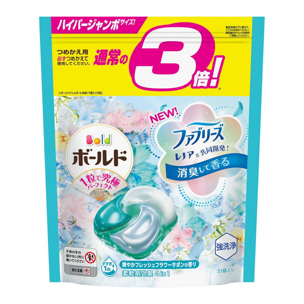 P&G ボールド ジェルボール4D 爽やかフレッシュフラワーサボンの香り つめかえ用 ハイパージャンボサイズ 33個入り