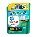 【送料込・まとめ買い×2個セット】P&G アリエール ジェル 部屋干しプラス つめかえ用 超特大サイズ 815g 洗濯用洗剤